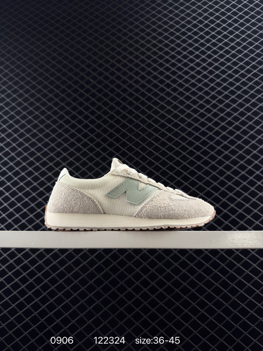 NEW BALANCE NB U471AL